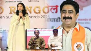Rajool Patil | Sanjay Dina Patil