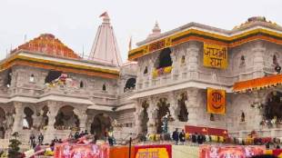 Ram Mandir Donation Controversy