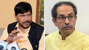 Ramdas Athawale targets Uddhav Thackeray in Delhi press meet | Shiv Sena political crisis update Mahayuti NDA | रामदास आठवले यांचा उद्धव ठाकरेंवर पलटवार | शिवसेना राजकीय घडामोडी महायुती भाजप