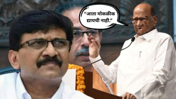 Sanjay Raut Sharad Pawar warning | UBaTha rebel MPs Operation Tudva 2026 | संजय राऊत शरद पवार इशारा | उबाठा बंडखोर खासदार ऑपरेशन तुडवा २०२६