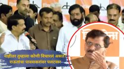 “मातोश्रीचे पाळणाघर नसते तर कुपोषणाने…”; किरण पावसकरांनी बाळासाहेबांच्या आवाहनाची खिल्ली उडवताच राऊतांचा संताप, खोक्यांचा वाचला पाढा