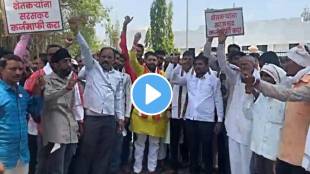 Ravikant Tupkar Buldhana farmer protest | Loan waiver GR Holi Jalgaon Jamod | Krantikari Shetkari Sanghatana agitation | Maharashtra farmers loan waiver protest news