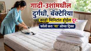 Remove smell from mattress pillows