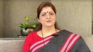 What Rupali Chakankar Said?