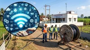 Maharashtra rural internet connectivity Mahanet Digital Infrastructure Limited | Cabinet approval for MDIL company Mumbai | BharatNet phase digital India Maharashtra regional development | Optical fiber broadband connection Gram Panchayat Maharashtra