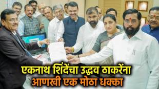 Sachin ahir nomination Eknath Shinde
