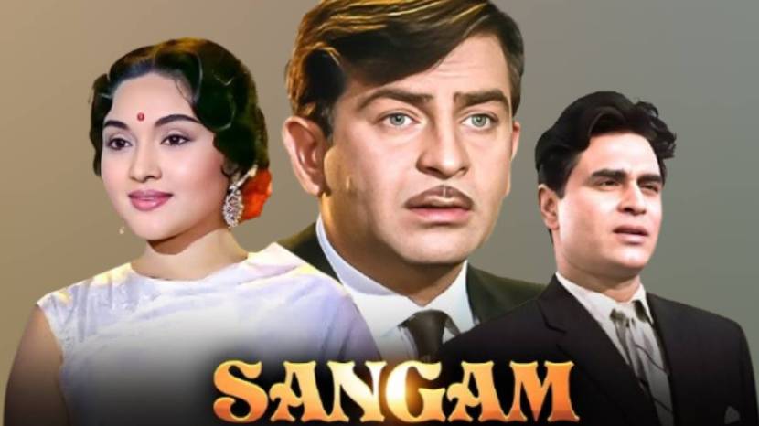 Sangam Movie News