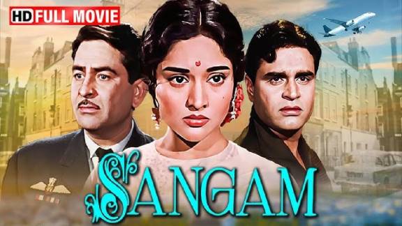1964 Movie Sangam