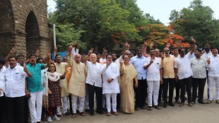 Sangli Satara MLC Election Voting