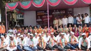 Sangli Property Tax Protest: Congress Agitation Against Corporation