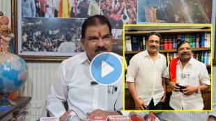 Sanjay Gaikwad Shinde Sena Buldhana MLA | Vijayraj Shinde BJP Buldhana | Adv Asim Sarode Defamation Notice | Maharashtra Political News Defamation Case