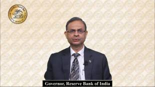 RBI Governor Sanjay Malhotra MPC meeting | Reserve Bank of India repo rate members | RBI monetary policy committee member list | Dr Poonam Gupta Deputy Governor RBI