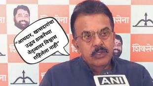 Sanjay Nirupam UBaTha Shivsena split | Uddhav Thackeray Operation Tiger Shindesena 2026 | संजय निरुपम शिवसेना उबाठा फूट | उद्धव ठाकरे ऑपरेशन टायगर एकनाथ शिंदे २०२६