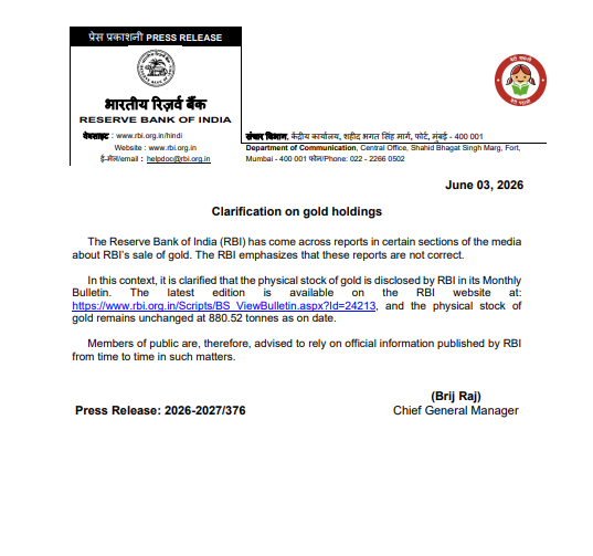 RBI Press Release