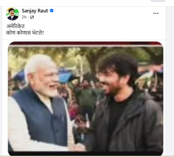 abhijit dipke clarification sanjay raut