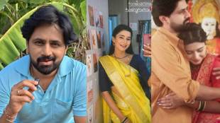 Star Pravah Muramba Serial Off Air