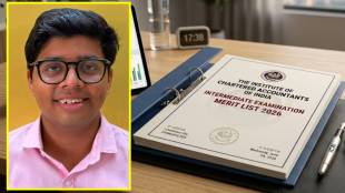 Shardul Shekhar Vichare CA Intermediate Topper | CA Intermediate May 2026 Toppers List | ICAI CA Inter Result Merit List | Dombivli Shardul Vichare ICAI Topper