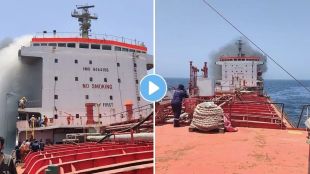 Israel Iran conflict Indian ship attacked | 24 Indian seafarers Oman coast | इस्रायल इराण संघर्ष भारतीय जहाज हल्ला | होर्मुझ सामुद्रधुनी भारतीय नौदल २०२६