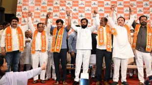Shiv Sena Eknath Shinde MP Fund Issue