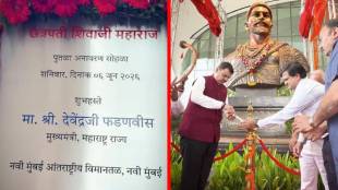Navi Mumbai Airport Shivaji Maharaj Statue Unveiling Ceremony | Eknath Shinde Dropped From CIDCO Invitation Controversy | Maharashtra Cabinet Meeting Devendra Fadnavis Sanjay Shirsat | Adani Airport Authority Protocol Breach Maharashtra Politics