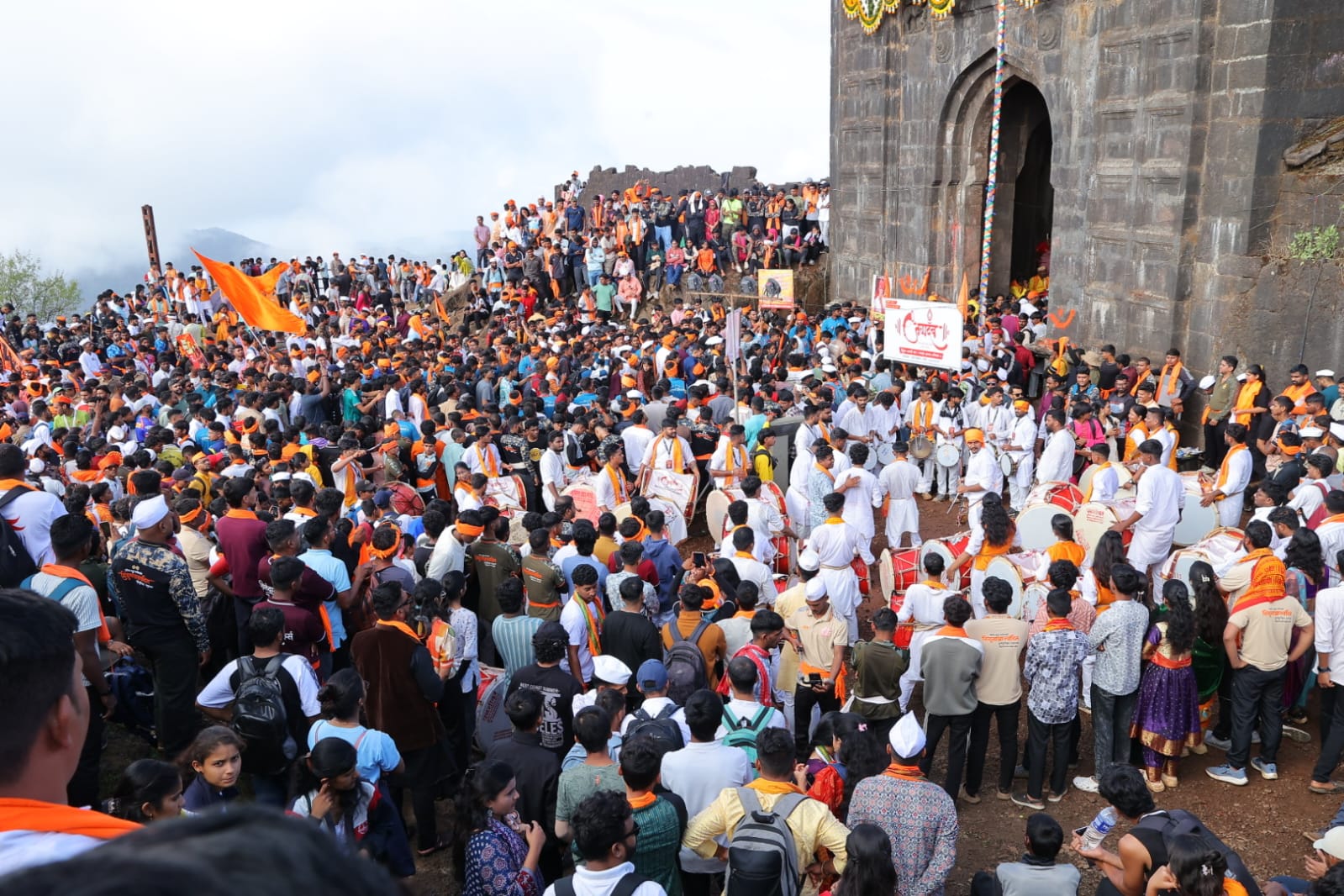 Shivrajyabhishek Sohala 2026 Tithi Raigad Fort