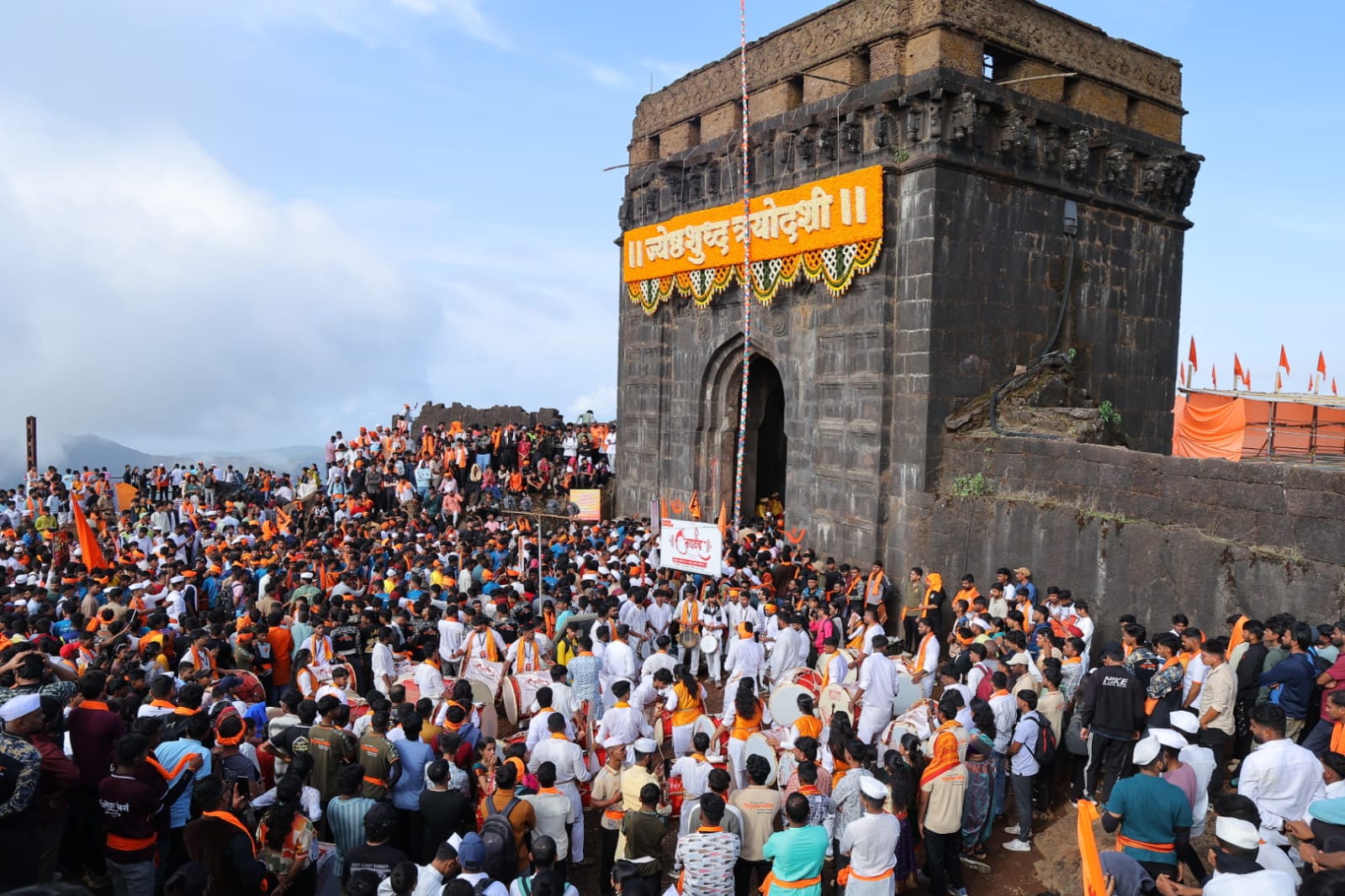 Shivrajyabhishek Sohala 2026 Tithi Raigad Fort