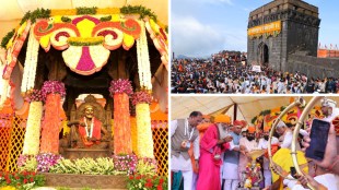Shivrajyabhishek Sohala 2026 Tithi Raigad Fort