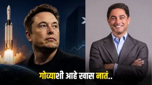 SpaceX IPO Antonio Gracias net worth update