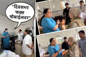 Sunetra Pawar inspects Baramati hospital