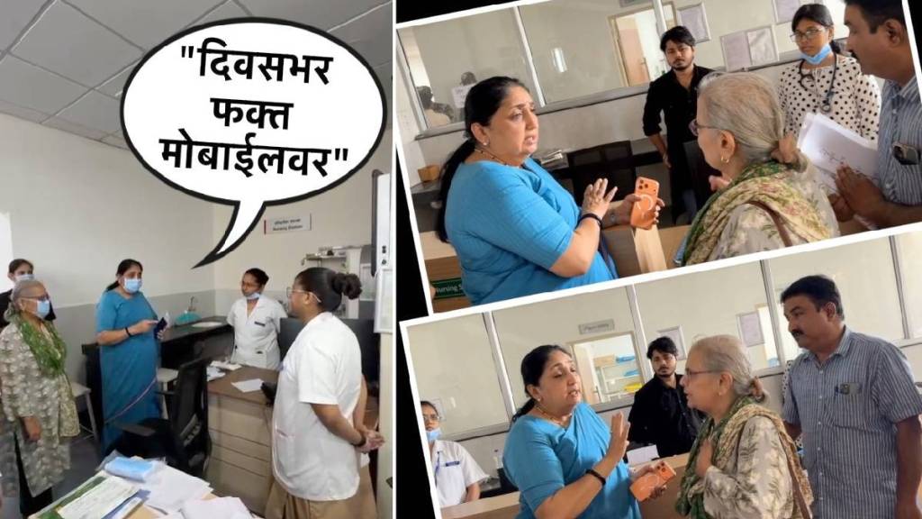 Sunetra Pawar inspects Baramati hospital Sunetra Pawar inspects Baramati hospital