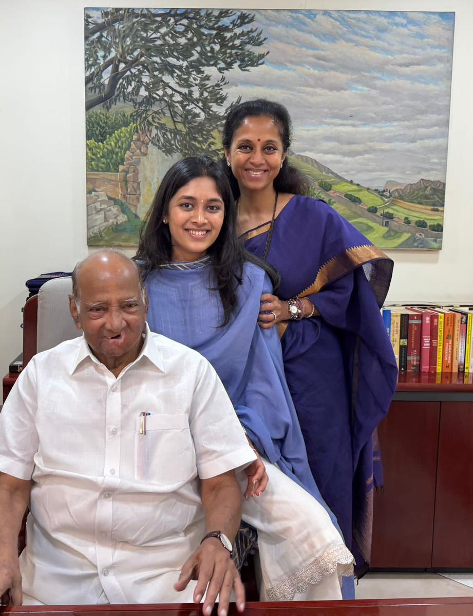 Supriya Sule Daughter Revati Sule Sarang Lakhani Haladi Ceremony