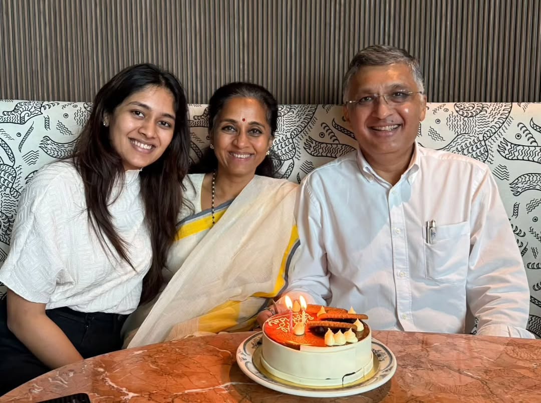 Supriya Sule Daughter Revati Sule Sarang Lakhani Haladi Ceremony
