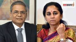 सुप्रिया सुळे यांचे व्याही, भाजपाकडून विधान परिषद उमेदवारी; कोण आहेत अरुण लखानी?