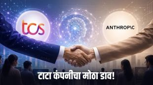 TCS Anthropic AI partnership announcement