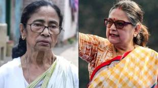 TMC Split West Bengal