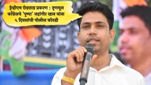 evm-tampering-case-tmc-leader-jahangir-khan-arrested-bengal