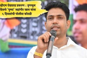 Martyr Agniveer Akshay Laxman Gawate