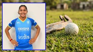 Tanushree Kadu Yavatmal Hockey Player | Indian Junior Women Hockey Team Selection UK Tour | Maharashtra Women Hockey Player Tanushree Kadu | Yavatmal Beti Bachao Brand Ambassador Tanushree Kadu