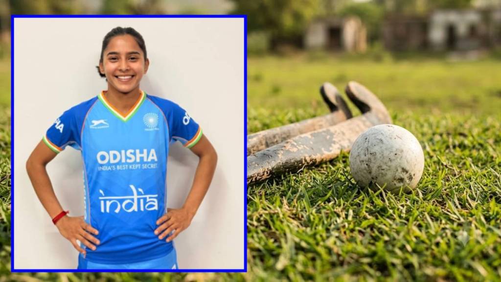 Tanushree Kadu Yavatmal Hockey Player | Indian Junior Women Hockey Team Selection UK Tour | Maharashtra Women Hockey Player Tanushree Kadu | Yavatmal Beti Bachao Brand Ambassador Tanushree Kadu Tanushree Kadu Yavatmal Hockey Player | Indian Junior Women Hockey Team Selection UK Tour | Maharashtra Women Hockey Player Tanushree Kadu | Yavatmal Beti Bachao Brand Ambassador Tanushree Kadu