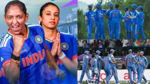 Team India 17 june schedule IND vs AFG INDA vs AFGA India Netherlands womens t20 wc 2026 match