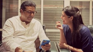 Tejaswini Pandit and MNS Chief Raj Thackeray photos