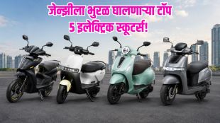 Top 5 Best Electric Scooters