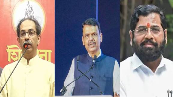 What Uddhav Thackeray Said ?