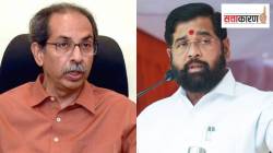 ठाकरे गटातून तीन बड्या नेत्यांची हकालपट्टी; शिंदेसेनेच्या धक्क्याने भाजपात खळबळ, वाचा ५ घडामोडी…