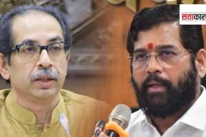 Uddhav Thackeray and eknath Shinde shiv sena factions reunion Will Sanjay Raut join BJP