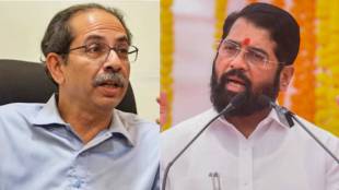 Uddhav Thackerays Shiv Sena Offer to Eknath Shinde faction leader BJP former mp joins the NCP