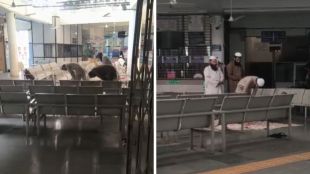SSG Hospital Vadodara Namaz video | Vadodara hospital Namaz controversy investigation updates | वडोदरा एसएसजी रुग्णालय नमाज व्हिडिओ | गुजरात रुग्णालय नमाज वाद चौकशी २०२६