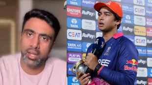 Vaibhav Sooryavanshi Befitting reply to r ashwin teases about not hitting many 4s said people think i love to hit