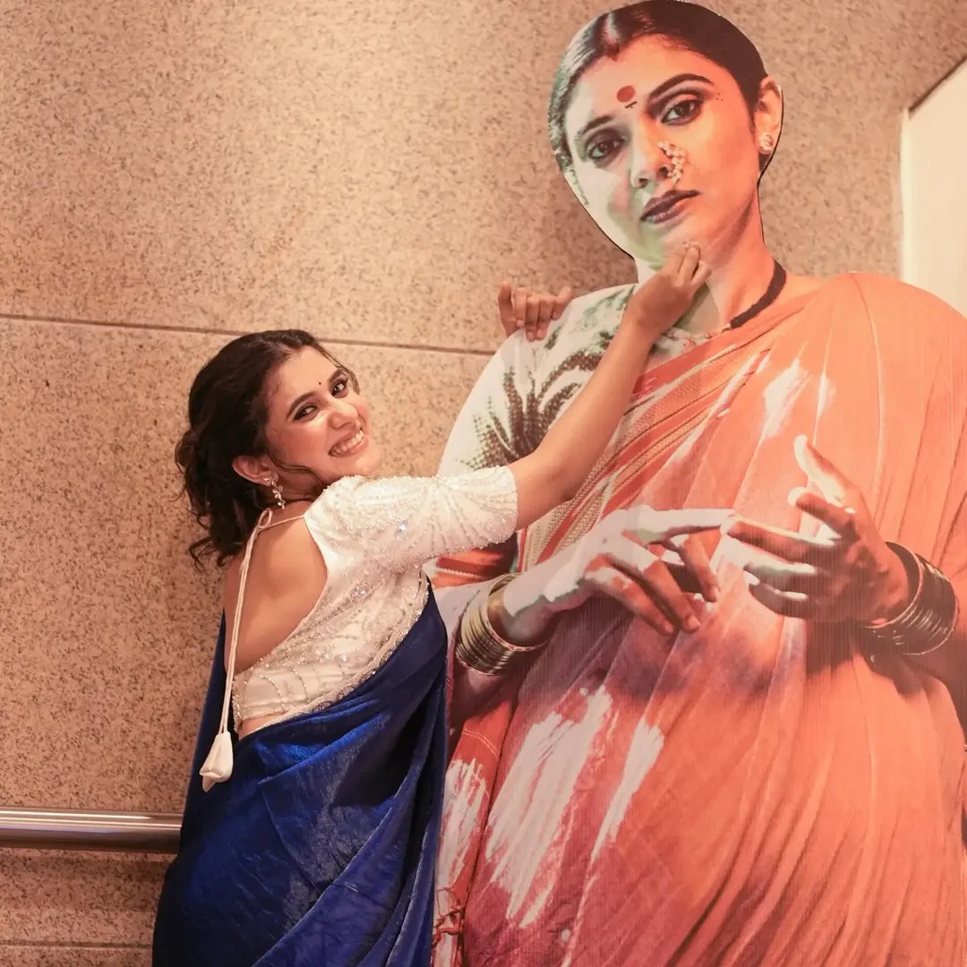 Vaishnavi Kalyankar Gaikwad Ghabadkund Movie