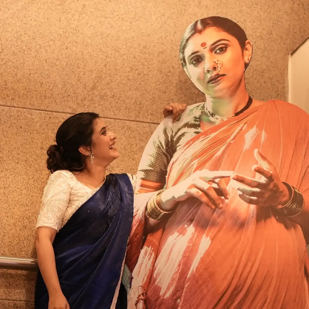 Vaishnavi Kalyankar Gaikwad Ghabadkund Movie